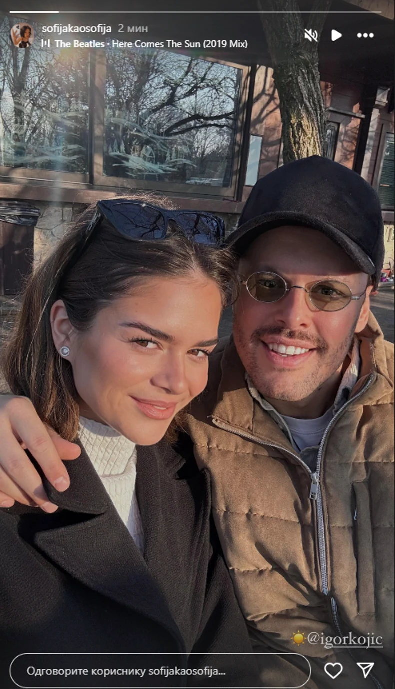 Igor i Sofija