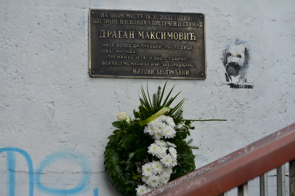 Dragan Maksimović Maksa, spomen-ploča