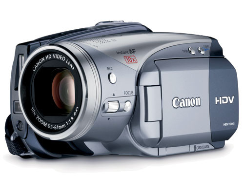 Nowoczesne amatorskie kamery potrafią zapisać obraz o jakości Full HD