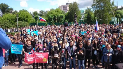 Protesty 12 czerwca w Moskwie. Początek protestów. fot. Twitter