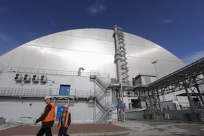 The transfer of the new safe confinement from Novarka to the Chernobyl Nuclear Power Plant for exploitation.