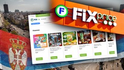 Fix price