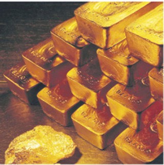 BZ WBK oraz Mennica Polska otworzyły sklep internetowy ze złotymi sztabkami