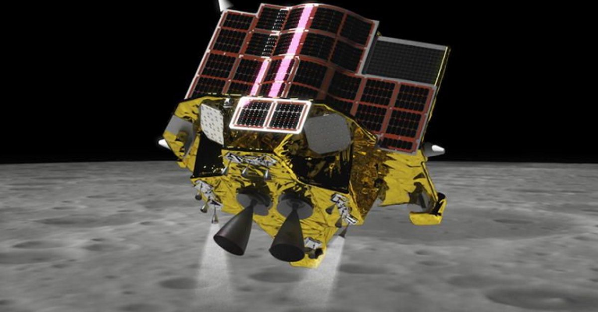 The Japanese SLIM lander entered lunar orbit