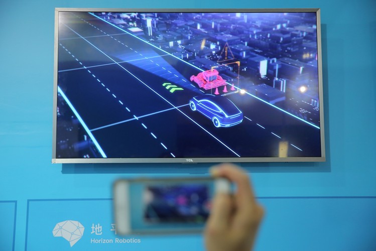 Międzynarodowa wystawa High-Tech Expo w Pekinie