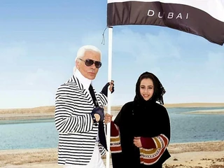 karl lagerfeld isla moda