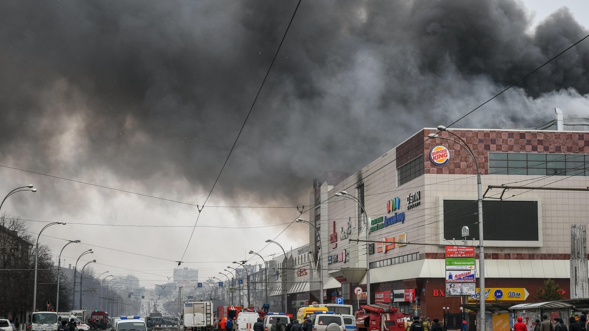 Fire in Kemerovo shopping center