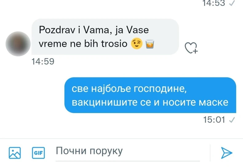 tata maska 03 BLUR Twitter