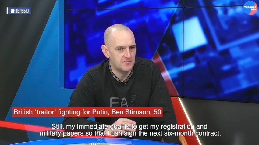 Ben Stimson