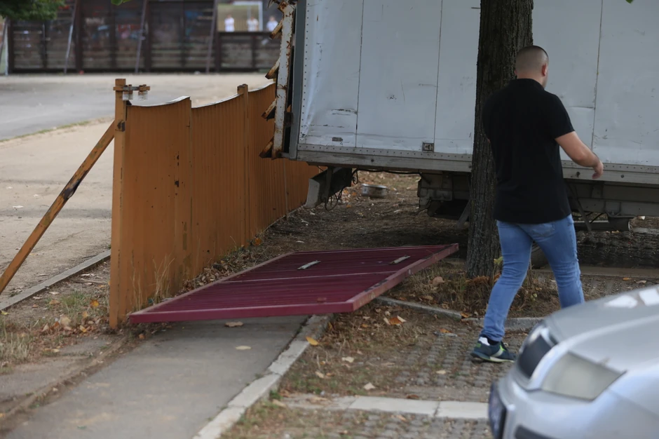 Osnovna škola Ujedinjene nacije