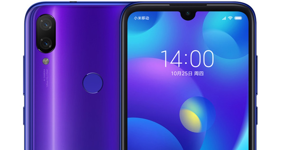 Mi play 4gb ram 64gb rom neptune blue. Quest app launcher. Смартфон xiaomi mi play 4/64gb, черный. Mi play 8. Виртуальные кнопки launcher.