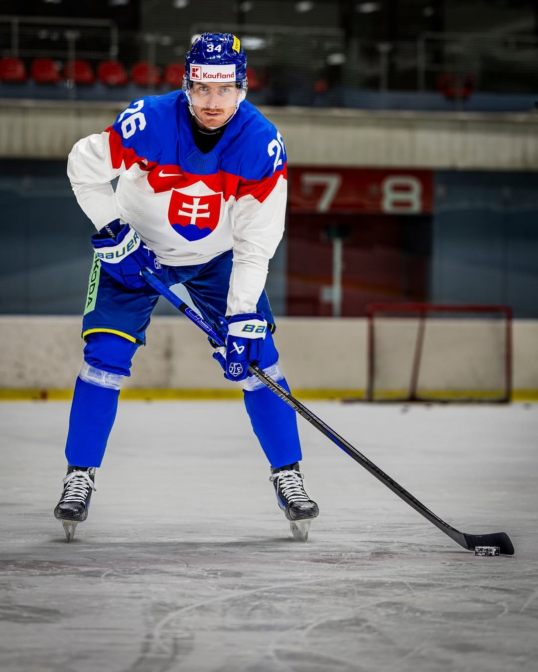 Slováci vstúpia do štvorročného olympijského cyklu v nových dresoch. 