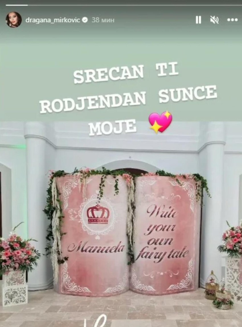 Slavlje u domu Dragane i Tonija