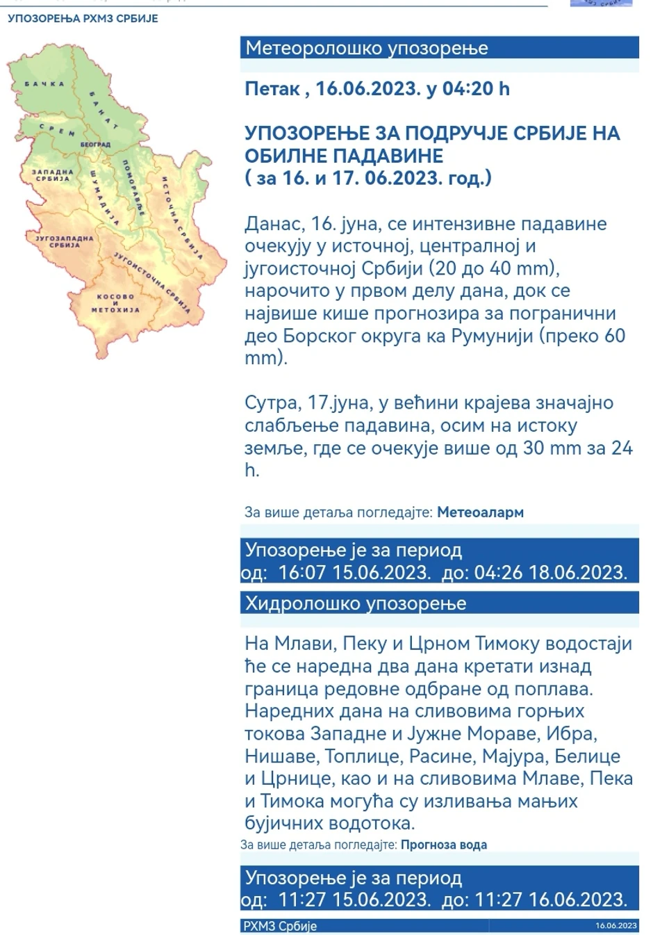 Upozorenje za padavine