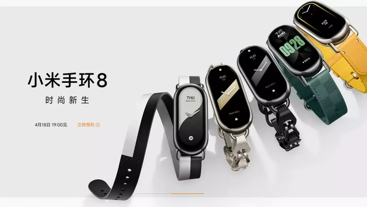 xiaomi band 8