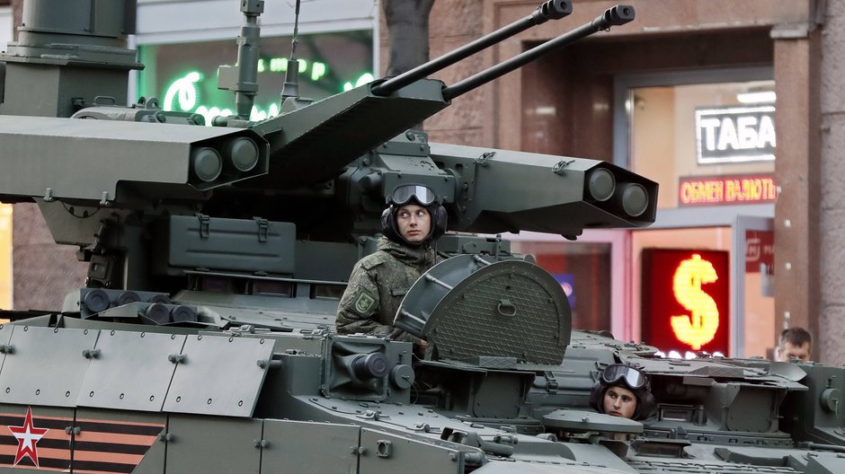 Rosyjski BMPT „Terminator”