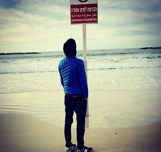 Kuba Wojewódzki w Izraelu