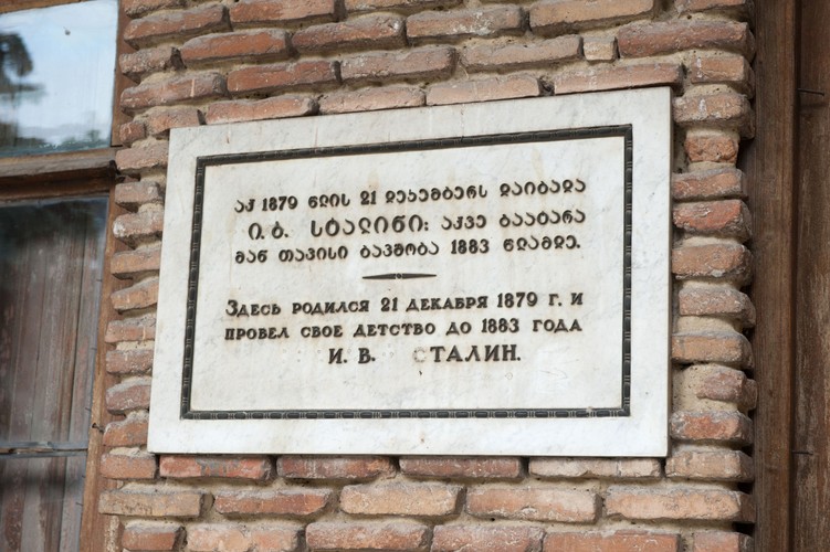 Dom Józefa Stalina w Gori. Tutaj dyktator przyszedł na świat