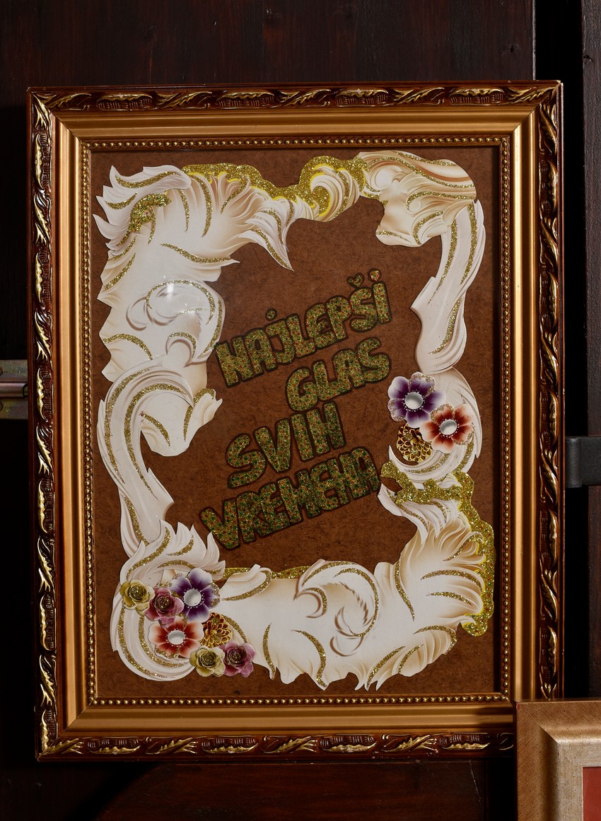 Ivan Milinković - Na gajbi kod