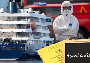 Kruzer virus 