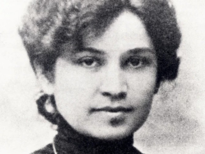Jelisaveta Načić