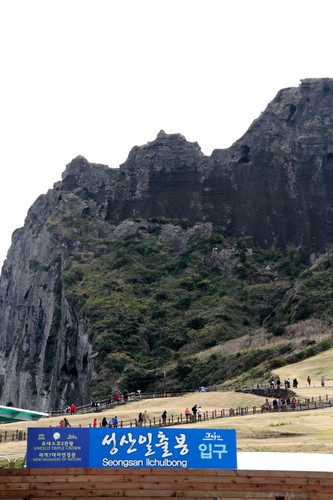 Wyspa Jeju i jej atrakcje