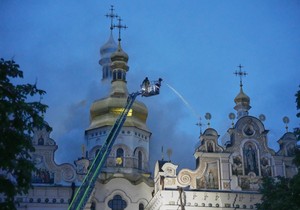 Kijevo-pečerska lavra