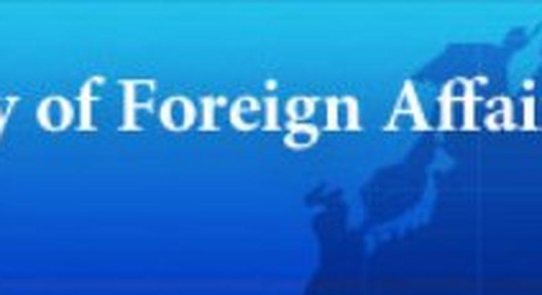 Ministry of Foreign Affairs of Japan