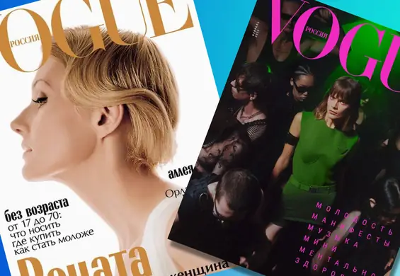 Czy to koniec rosyjskiego "Vogue"? Conde Nast zawiesza działalność w Rosji