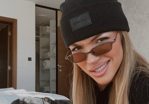 Teodora Džehverović