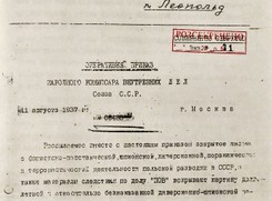 200 tysięcy Polaków zabitych na mocy jednego rozkazu. 'Operacja polska' w ZSRR