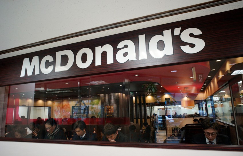 Ilustracija: Mc Donalds