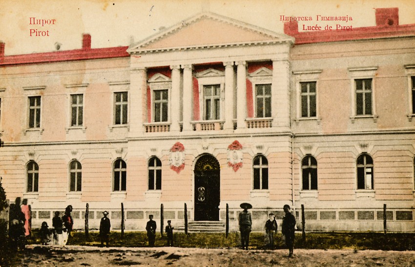 u gimnaziji sa tradicijom od gotovo vek i po radili su i učili mnogi velikani