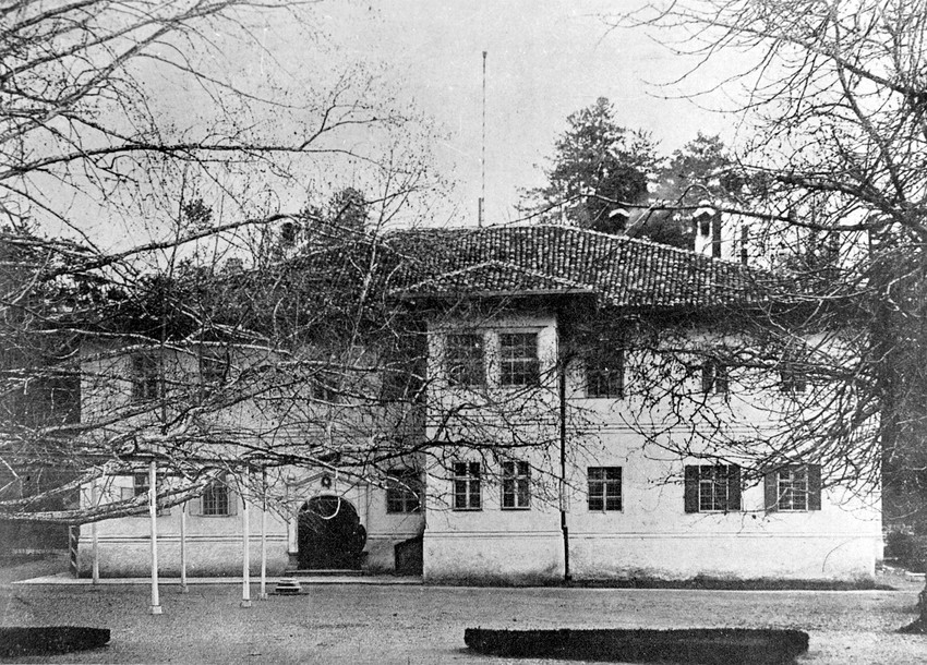 Konak kneza Miloša, fasada 1911