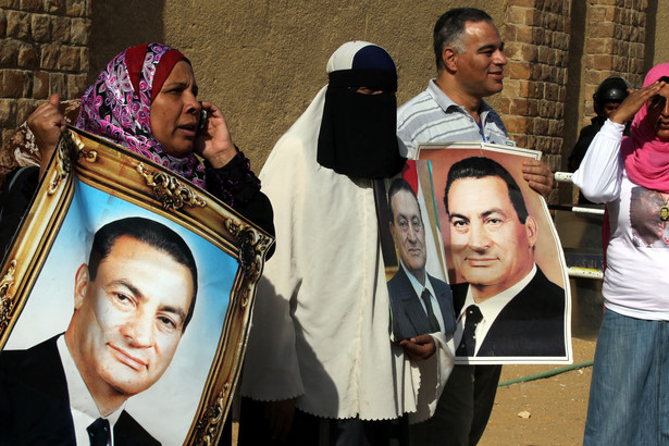 Proces Hosniego Mubaraka