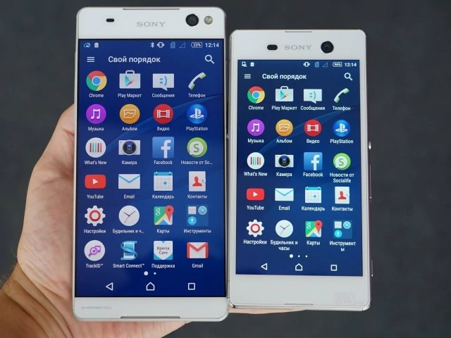 Sony Xperia M5 i C5 Ultra