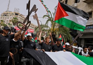 Palestina i Izrael sukob