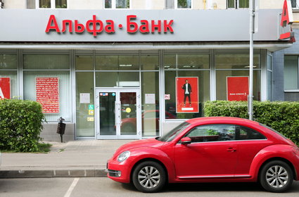 Jeden z najważniejszych rosyjskich banków z rekordową stratą. Poprzedni kryzys przy tym to nic