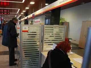 Średnie wynagrodzenie urzędników w ministerstwach wynosi już 14,5 tys. zł brutto