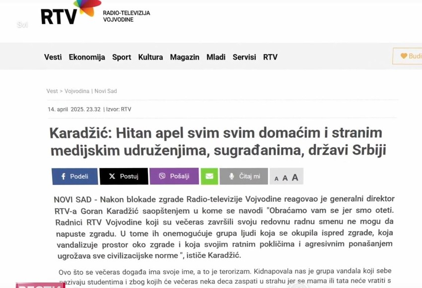 RTV saopštenje