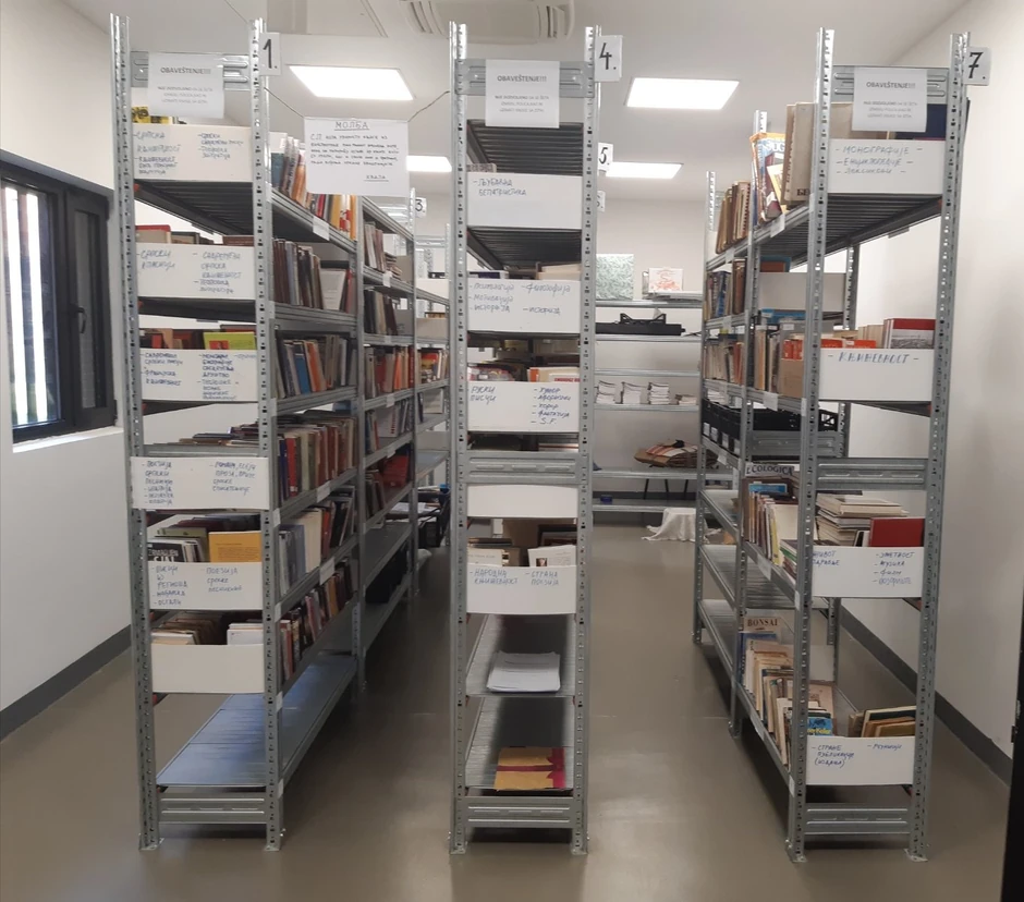 Uprava za izvršenje krivičnih sankcija, biblioteka KPZ Pančevo