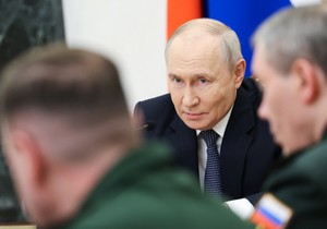 Vladimir Putin na sastanku sa rukovodstvom Ministarstva odbrane u Moskvi 5. avgusta