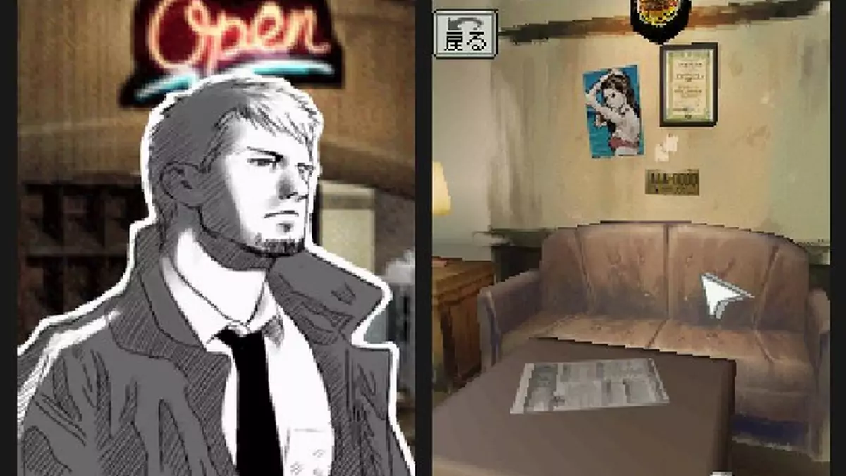 Hotel Dusk: Room 215 