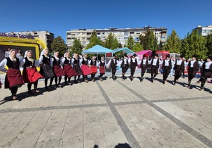 Expo  Leskovac