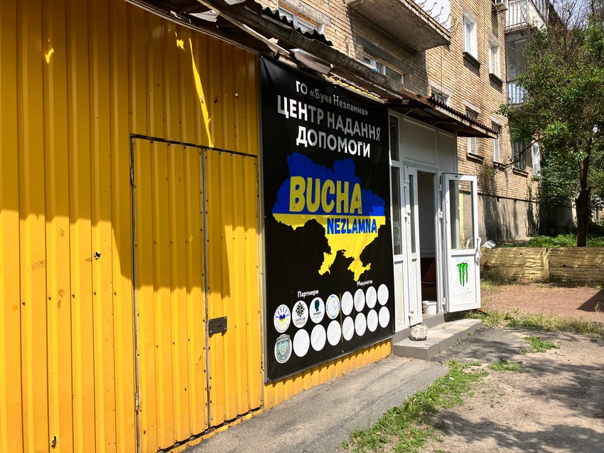 Prodavnica u Buči, u delu poznatom kao "Fabrika stakla"