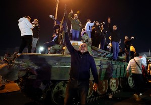 Tan2024-12-0806042849 0