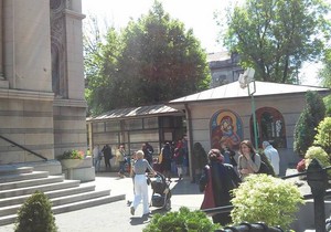 Dvoriste crkve Svetog Aleksandra Nevskog