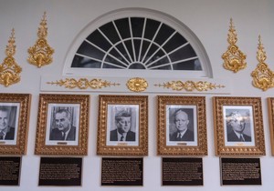 staza slavnih u Beloj kući