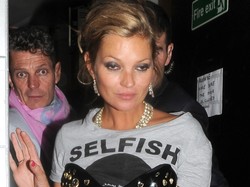 Makijaż nie pomógł... Supergwiazda po ostrej imprezie