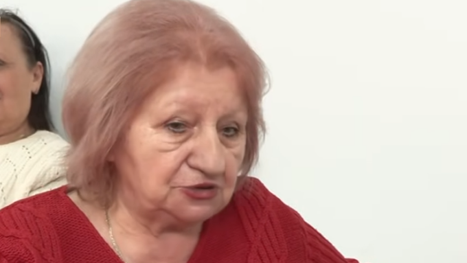 Gorica, onlajn prevara